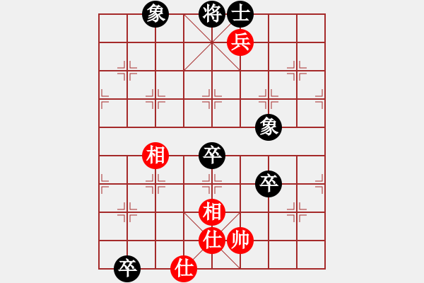 象棋棋譜圖片：邢三(1段)-和-凌霄一號(hào)(4段) - 步數(shù)：120 