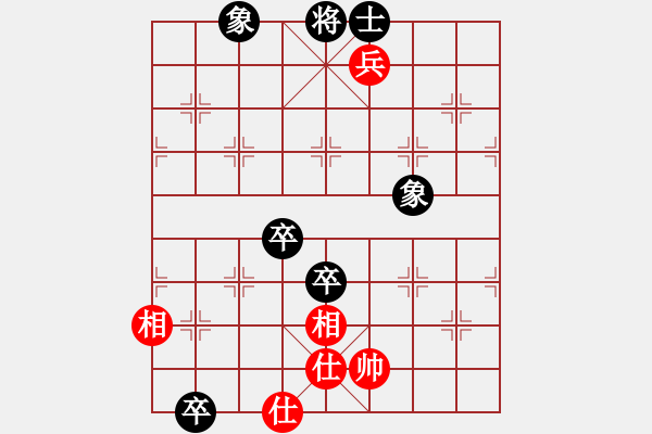 象棋棋谱图片：邢三(1段)-和-凌霄一号(4段) - 步数：130 