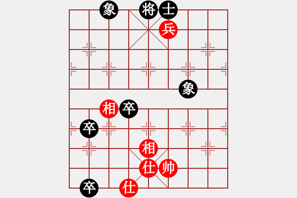 象棋棋谱图片：邢三(1段)-和-凌霄一号(4段) - 步数：140 