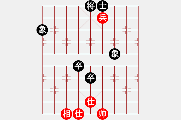 象棋棋谱图片：邢三(1段)-和-凌霄一号(4段) - 步数：159 