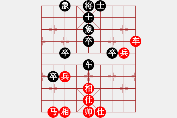 象棋棋谱图片：邢三(1段)-和-凌霄一号(4段) - 步数：60 