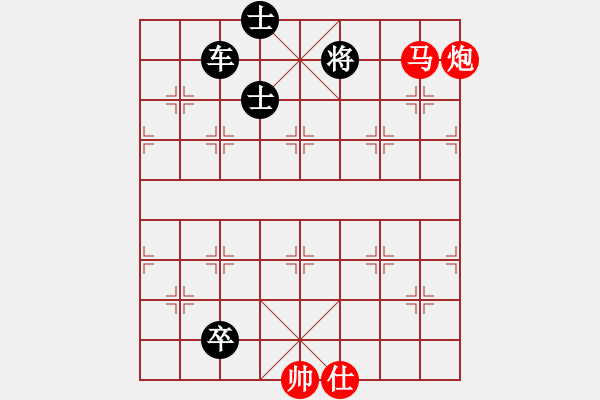 象棋棋谱图片：基本杀法 11。马后炮（3）. - 步数：5 