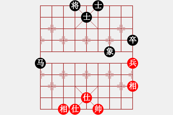 象棋棋谱图片：金松 先和 何文哲 - 步数：80 