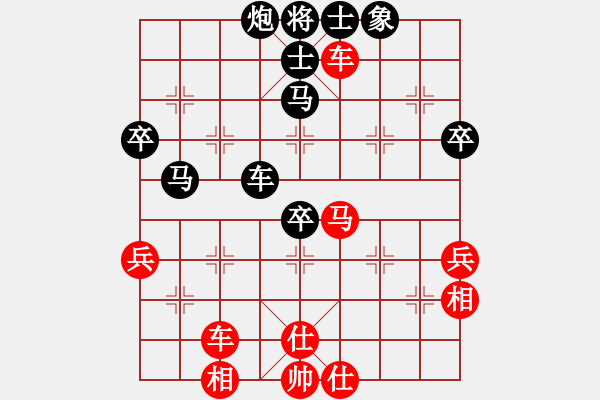 象棋棋譜圖片：2006年迪瀾杯弈天聯(lián)賽第八輪：北京軍司令(5r)-和-兩頭蛇索道(9段) - 步數(shù)：60 