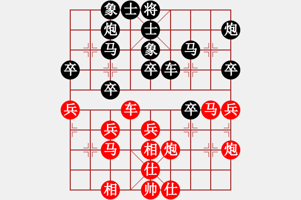 象棋棋谱图片：高飞 先和 赵金成 - 步数：40 