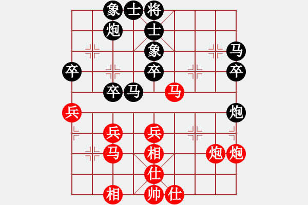 象棋棋谱图片：高飞 先和 赵金成 - 步数：50 