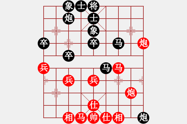 象棋棋谱图片：高飞 先和 赵金成 - 步数：60 
