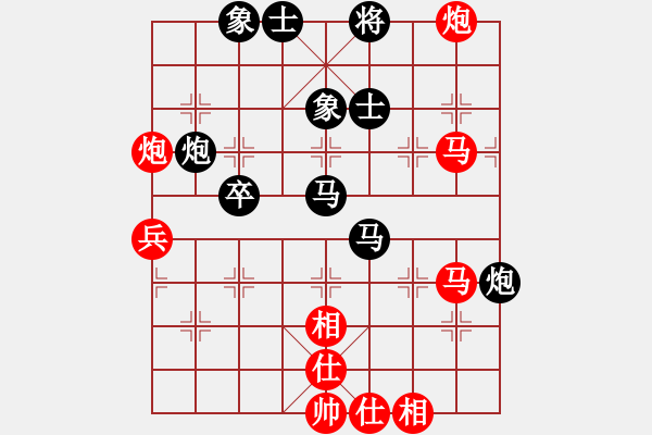 象棋棋谱图片：高飞 先和 赵金成 - 步数：77 