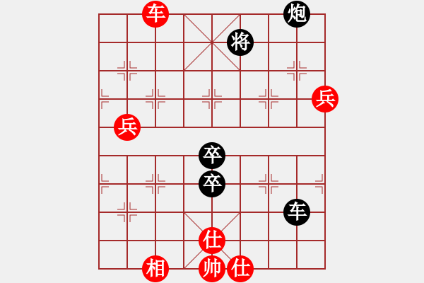 象棋棋譜圖片：破蒼(月將)-勝-每天二盤棋(6段) - 步數(shù)：100 