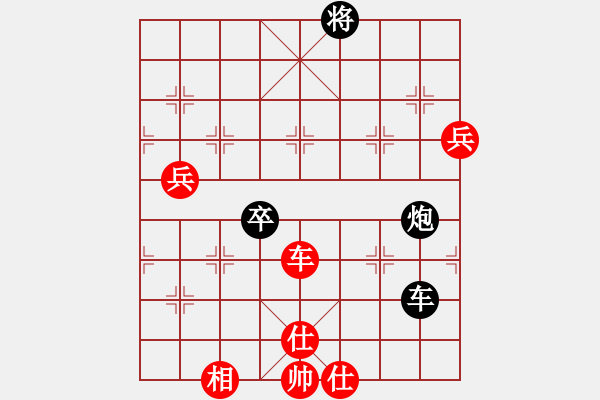 象棋棋譜圖片：破蒼(月將)-勝-每天二盤棋(6段) - 步數(shù)：110 