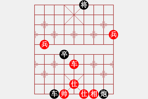 象棋棋譜圖片：破蒼(月將)-勝-每天二盤棋(6段) - 步數(shù)：120 