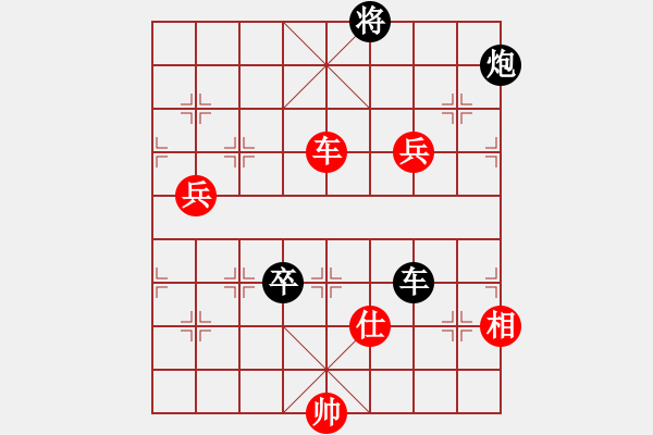 象棋棋譜圖片：破蒼(月將)-勝-每天二盤棋(6段) - 步數(shù)：150 