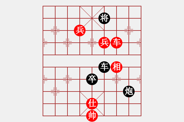 象棋棋譜圖片：破蒼(月將)-勝-每天二盤棋(6段) - 步數(shù)：187 