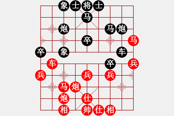 象棋棋譜圖片：破蒼(月將)-勝-每天二盤棋(6段) - 步數(shù)：40 