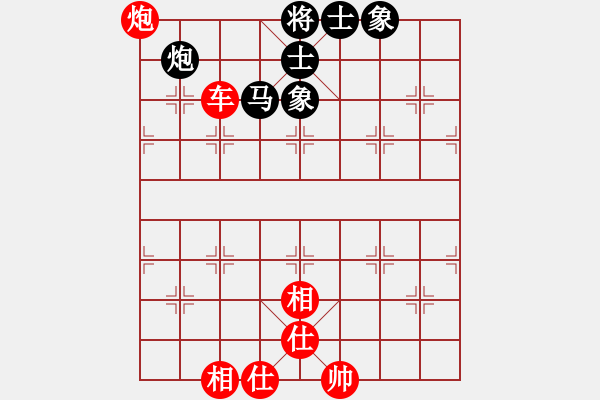 象棋棋譜圖片：西博會(4段)-和-廉江冠軍(2段) - 步數(shù)：110 