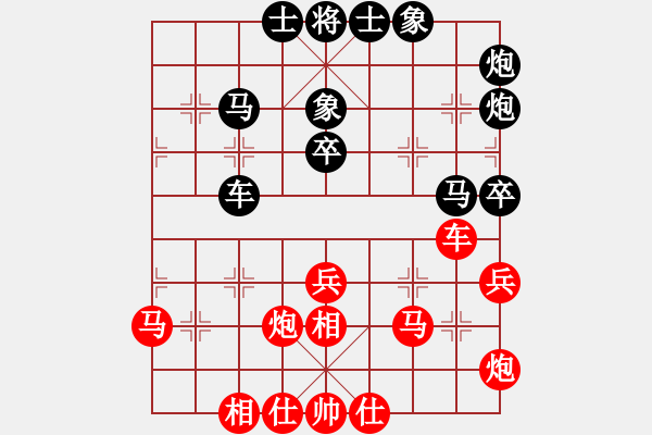 象棋棋譜圖片：何媛 先和 孫文 - 步數(shù)：70 