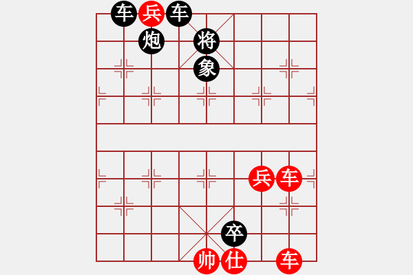 象棋棋譜圖片：謝寧云 擬局 精忠報國 QQ：252841212 - 步數(shù)：0 