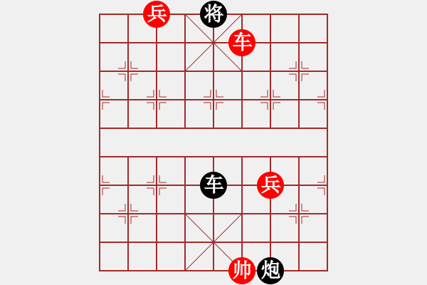 象棋棋譜圖片：謝寧云 擬局 精忠報國 QQ：252841212 - 步數(shù)：30 