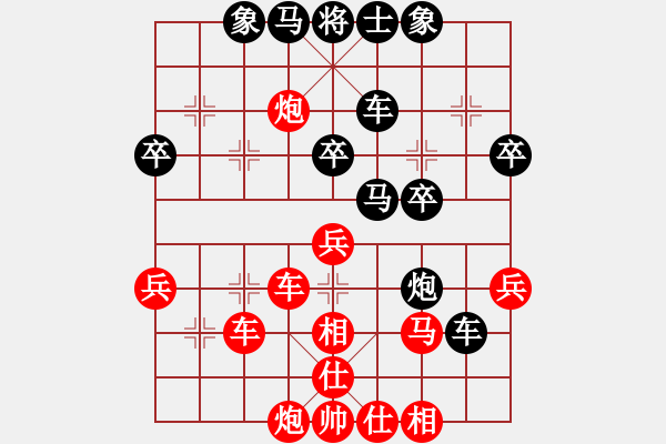 象棋棋譜圖片：人機(jī)對戰(zhàn) 2025-1-2 22:48 - 步數(shù)：40 