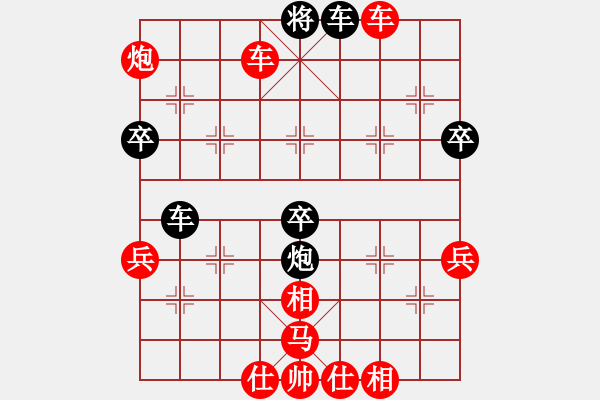 象棋棋譜圖片：人機(jī)對戰(zhàn) 2025-1-2 22:48 - 步數(shù)：70 