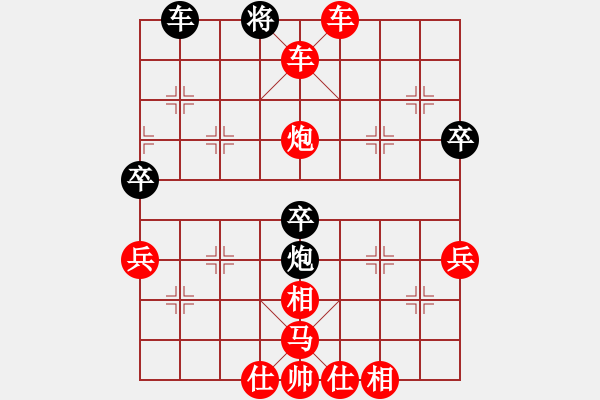 象棋棋譜圖片：人機(jī)對戰(zhàn) 2025-1-2 22:48 - 步數(shù)：85 