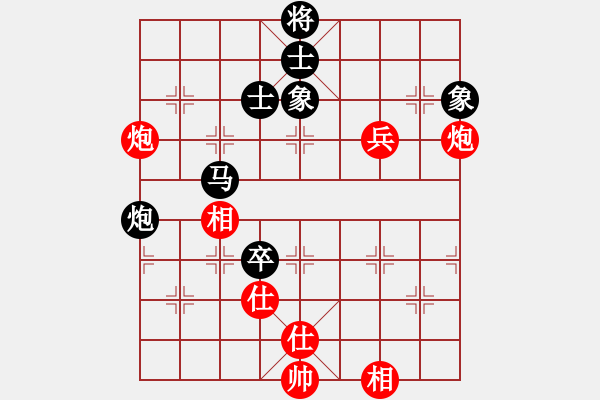 象棋棋谱图片：张晓平 先和 蒋川 - 步数：120 
