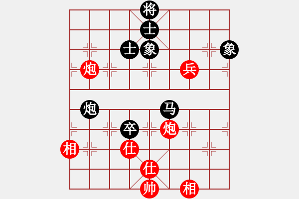 象棋棋谱图片：张晓平 先和 蒋川 - 步数：130 