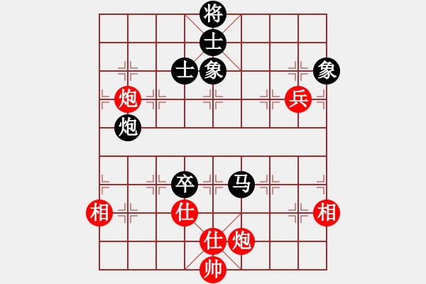 象棋棋谱图片：张晓平 先和 蒋川 - 步数：140 