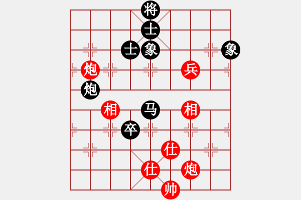 象棋棋谱图片：张晓平 先和 蒋川 - 步数：160 