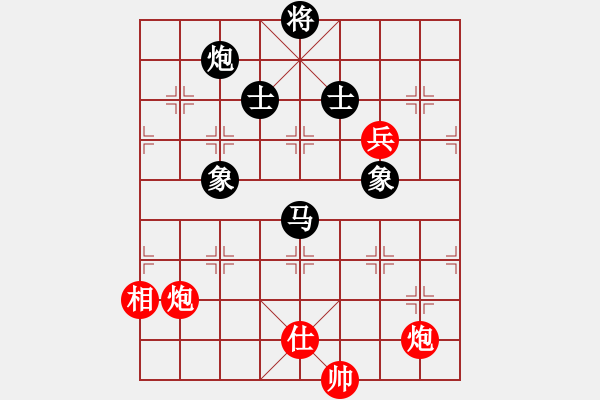 象棋棋谱图片：张晓平 先和 蒋川 - 步数：200 