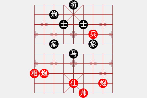 象棋棋譜圖片：張曉平 先和 蔣川 - 步數(shù)：200 