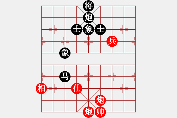 象棋棋谱图片：张晓平 先和 蒋川 - 步数：207 