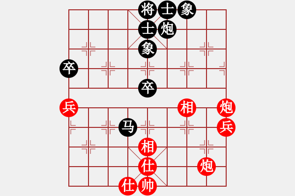象棋棋谱图片：张晓平 先和 蒋川 - 步数：60 