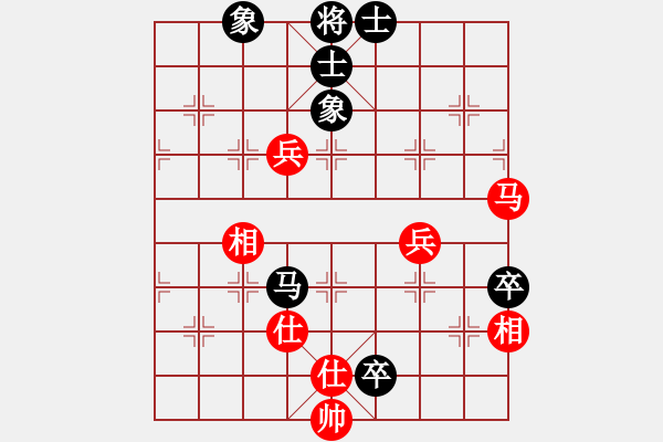 象棋棋譜圖片：過(guò)宮炮應(yīng)飛相（黑勝） - 步數(shù)：100 