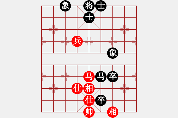 象棋棋譜圖片：過(guò)宮炮應(yīng)飛相（黑勝） - 步數(shù)：110 