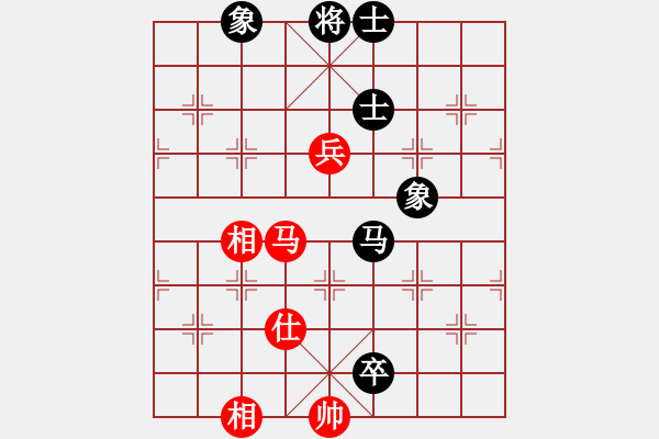 象棋棋譜圖片：過(guò)宮炮應(yīng)飛相（黑勝） - 步數(shù)：130 