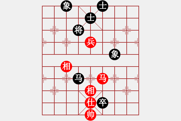 象棋棋譜圖片：過(guò)宮炮應(yīng)飛相（黑勝） - 步數(shù)：140 