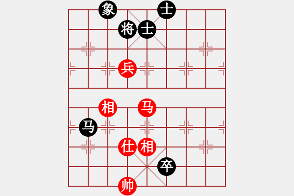 象棋棋譜圖片：過(guò)宮炮應(yīng)飛相（黑勝） - 步數(shù)：150 