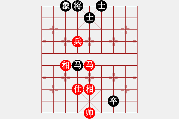 象棋棋譜圖片：過(guò)宮炮應(yīng)飛相（黑勝） - 步數(shù)：160 