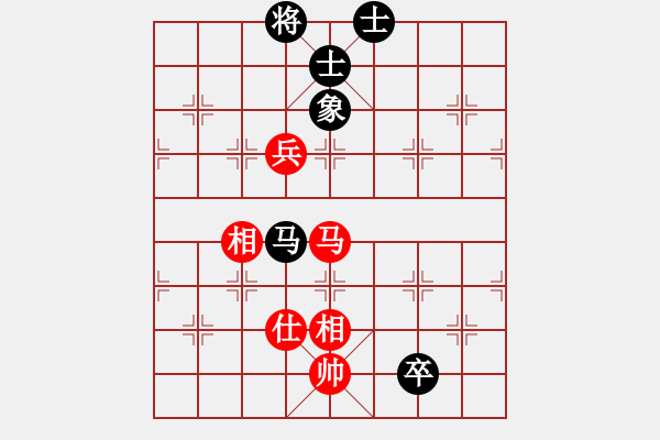 象棋棋譜圖片：過(guò)宮炮應(yīng)飛相（黑勝） - 步數(shù)：170 