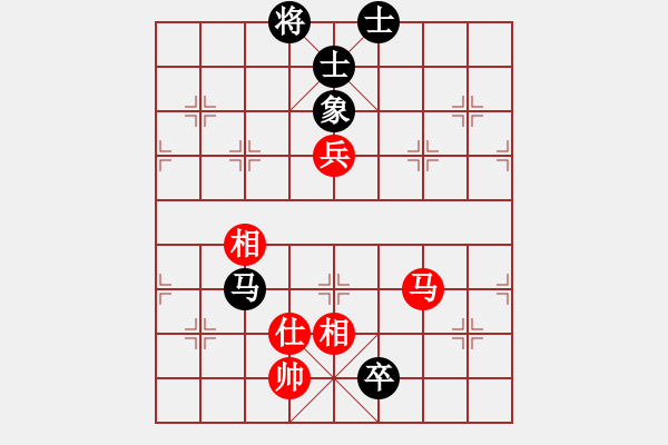 象棋棋譜圖片：過(guò)宮炮應(yīng)飛相（黑勝） - 步數(shù)：180 