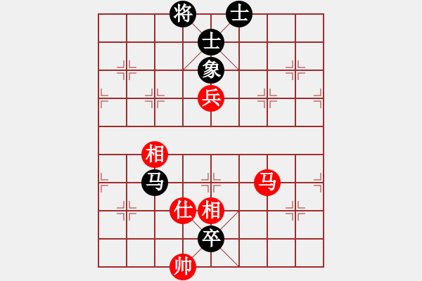 象棋棋譜圖片：過(guò)宮炮應(yīng)飛相（黑勝） - 步數(shù)：182 