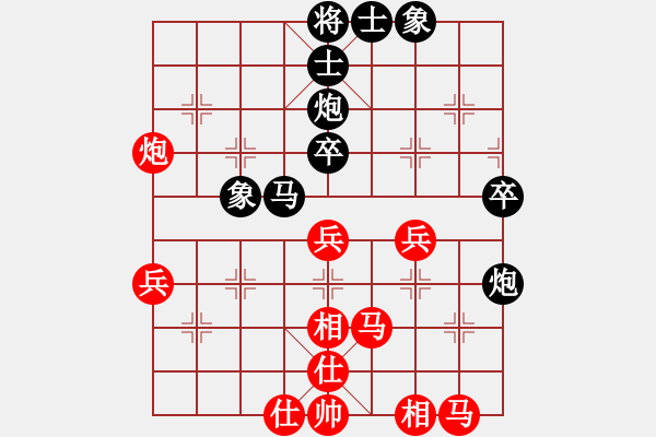 象棋棋譜圖片：過(guò)宮炮應(yīng)飛相（黑勝） - 步數(shù)：40 