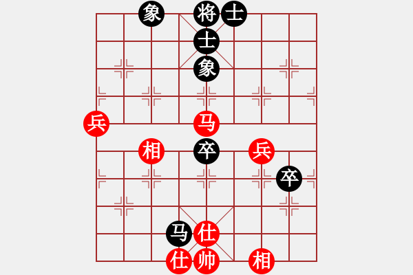 象棋棋譜圖片：過(guò)宮炮應(yīng)飛相（黑勝） - 步數(shù)：70 