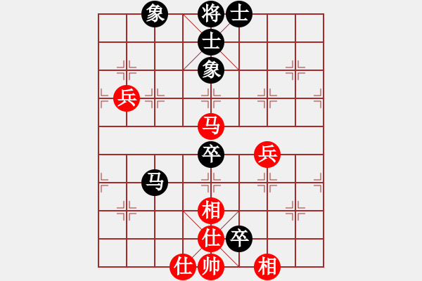 象棋棋譜圖片：過(guò)宮炮應(yīng)飛相（黑勝） - 步數(shù)：80 