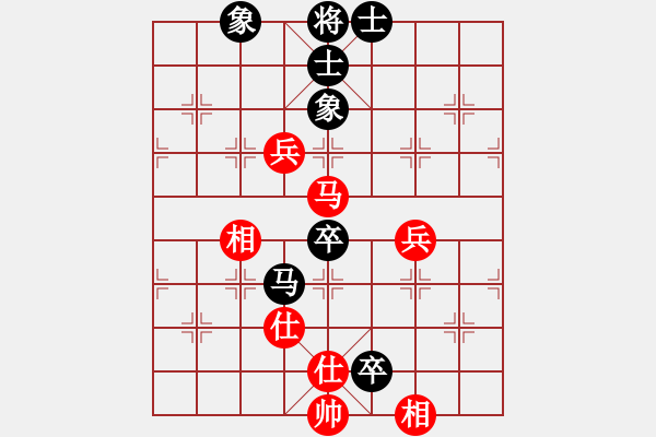 象棋棋譜圖片：過(guò)宮炮應(yīng)飛相（黑勝） - 步數(shù)：90 