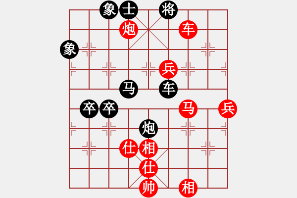 象棋棋譜圖片：棋局-2ak R 33 - 步數(shù)：0 