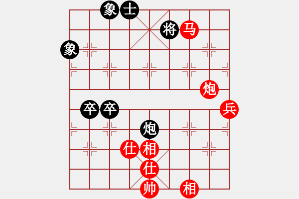 象棋棋譜圖片：棋局-2ak R 33 - 步數(shù)：10 