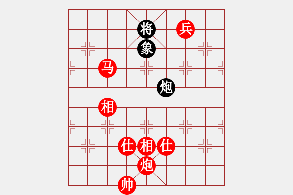 象棋棋譜圖片：棋局-2ak R 33 - 步數(shù)：100 