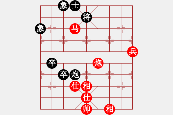 象棋棋譜圖片：棋局-2ak R 33 - 步數(shù)：20 